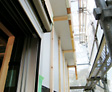 <span class='green'>【断熱工事】</span>