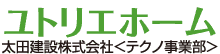 テクノ事業部